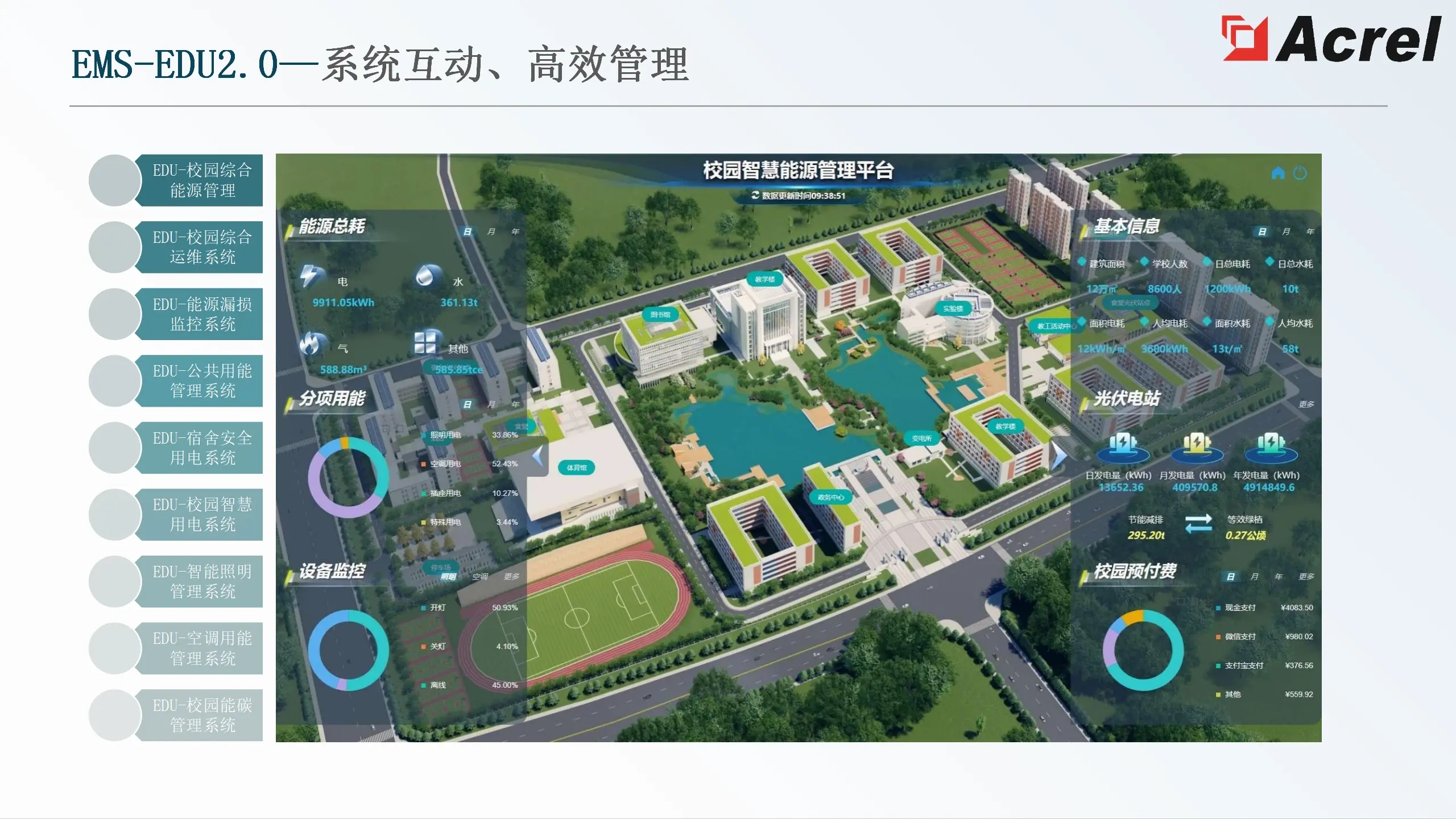 111b4a5420cc14ef074776566e768f46_a6014c467e4bc2878653dd352581edce3493257963113391.png@.webp 111b4a5420cc14ef074776566e768f46_a6014c467e4bc2878653dd352581edce3493257963113391.png@.webp